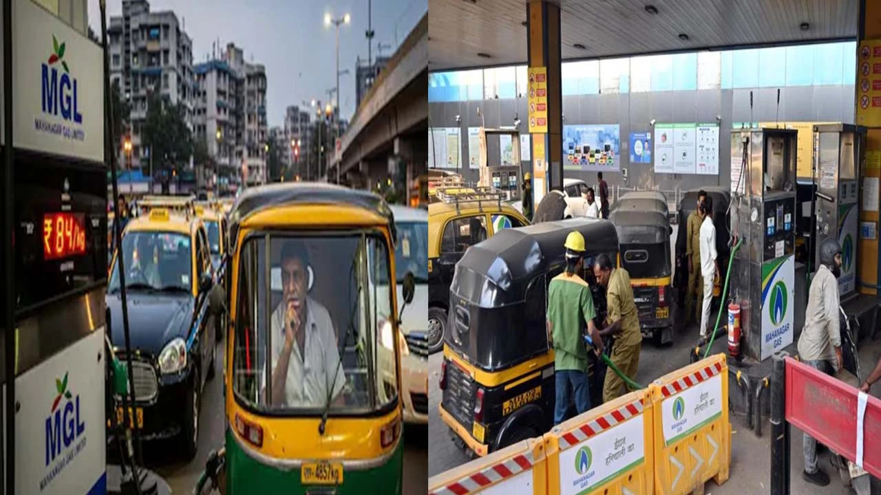 CNG and PNG