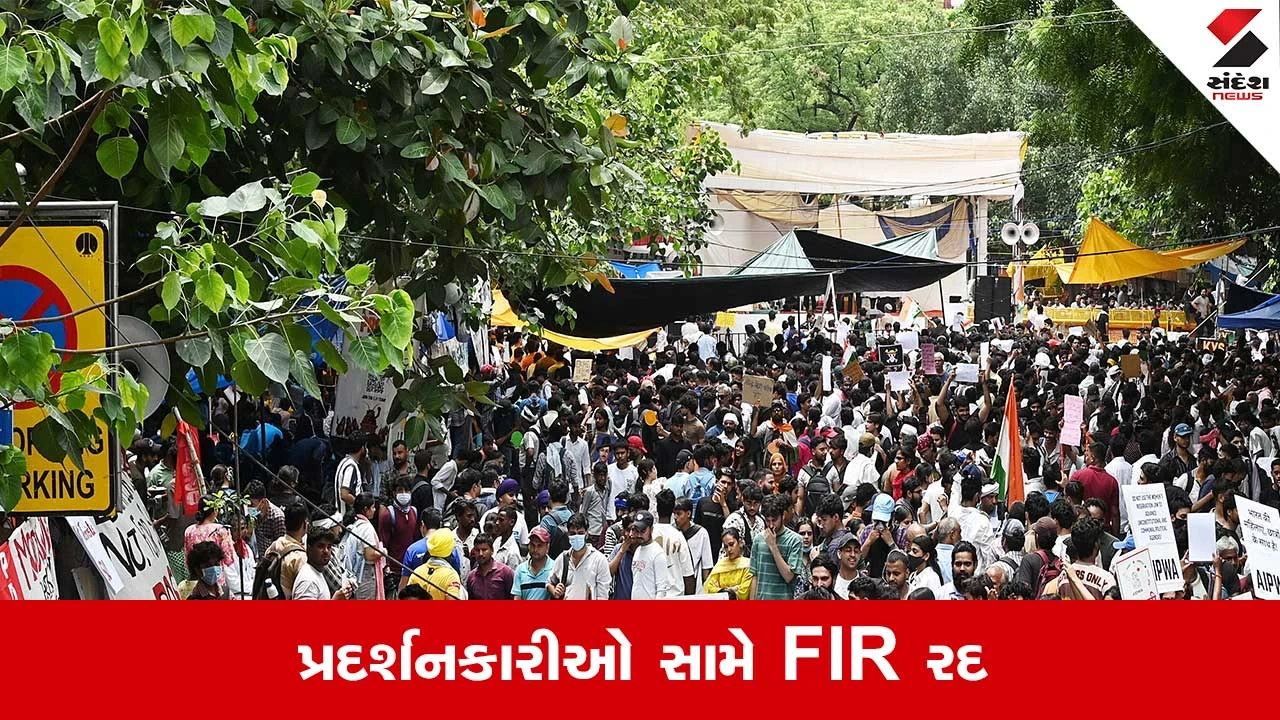 Cockroach Movement FIR: સરકારે વચન પાળ્યુ, SCએ રદ કરી પ્રદર્શનકારી વિદ્યાર્થીઓ સામે FIR