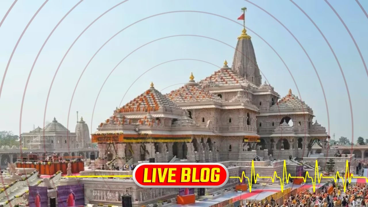 Gujarat Latest News Live:   પૂર્વ એર માર્શલ જિતેન્દ્ર મિશ્રાને અયોધ્યા રામ મંદીર ટ્રસ્ટના CEO, 3 નવા ટ્રસ્ટીની નિમણૂક