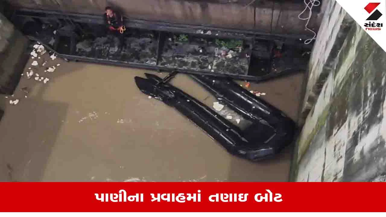 Hathnikund Barrage Accident: યમુનાનગરમાં આર્મી વોટર સ્કિલ એક્સરસાઇઝ દરમિયાન હથિનીકુંડમાં સેનાના બે કમાન્ડો ગુમ