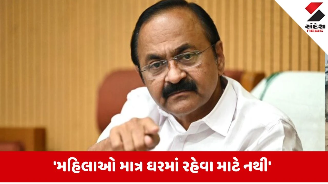 કેરલના CM વી.ડી. સતીસન મુસ્લિમ ધર્મગુરુ પર ભડક્યા