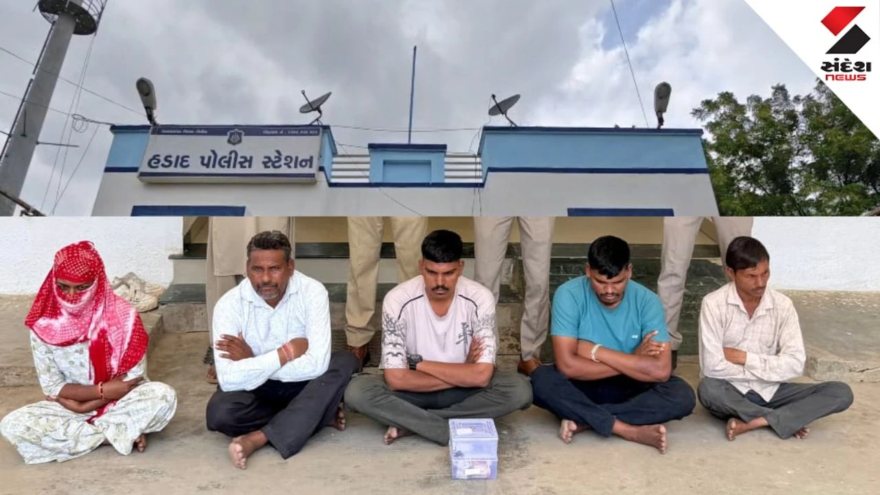 Banaskantha News: 'Looteri Dulhan' Gang Busted, 7 Arrested Including Bride from Hadad ambaji