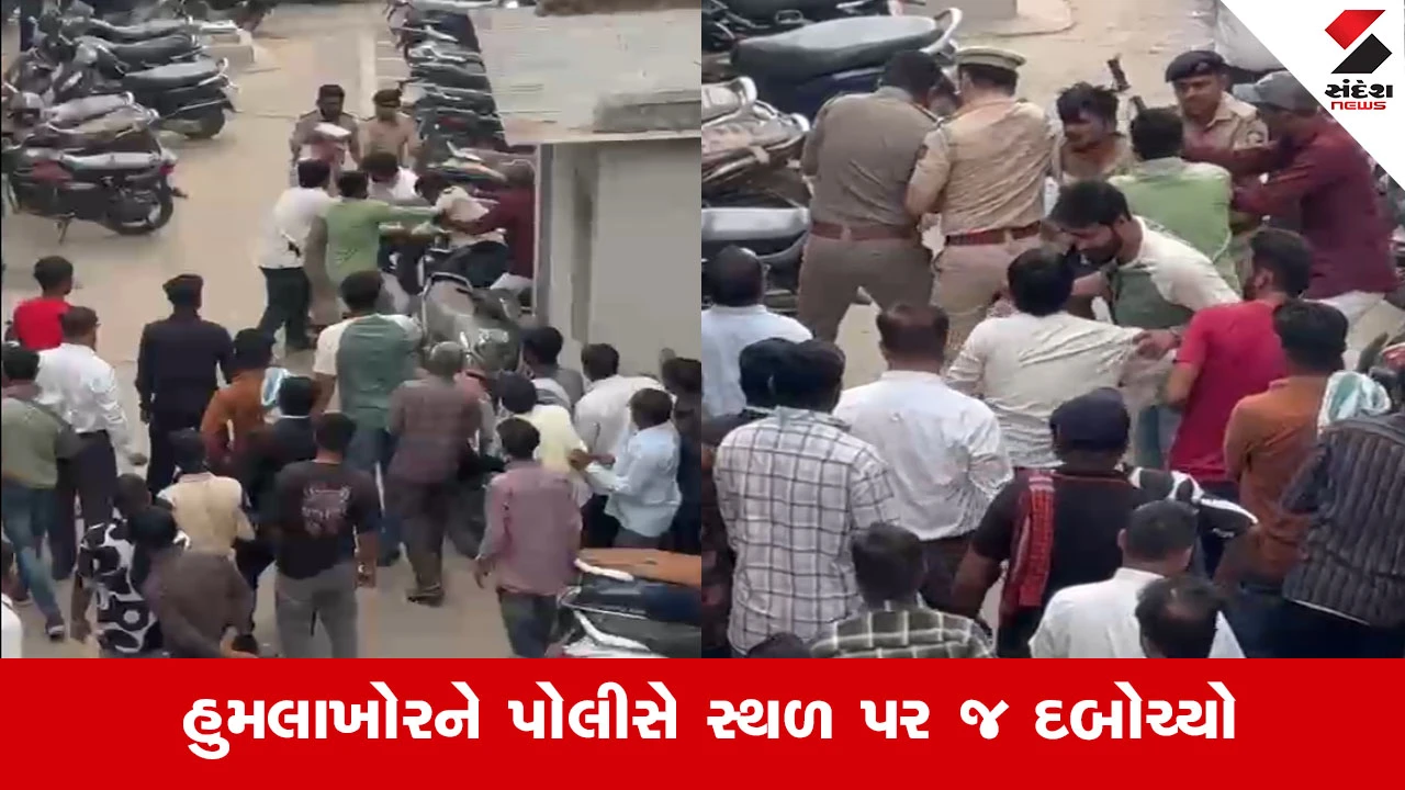 ભુજ કોર્ટમાં DySP-PIની હાજરીમાં યુવક પર છરીથી હુમલો, ચકચાર મચી
