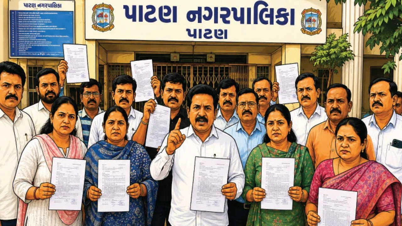 પાટણ પાલિકામાં આઉટ સોર્સિંગ ભરતીના ટેન્ડર મુદ્દે પ્રમુખ સામે ભાજપના જ 14 નગરસેવકોએ મોર્ચો ખોલ્યો