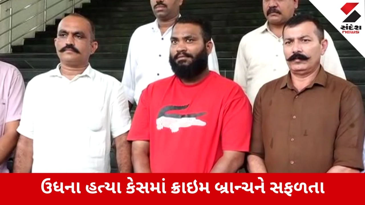 Surat : ભાજપ કાર્યકર્તા જય દલાલ હત્યા કેસમાં 10 દિવસની વોચ બાદ મુખ્ય આરોપી ઝડપાયો, પિસ્તોલ અને 5 કારતૂસ પણ મળ્યા