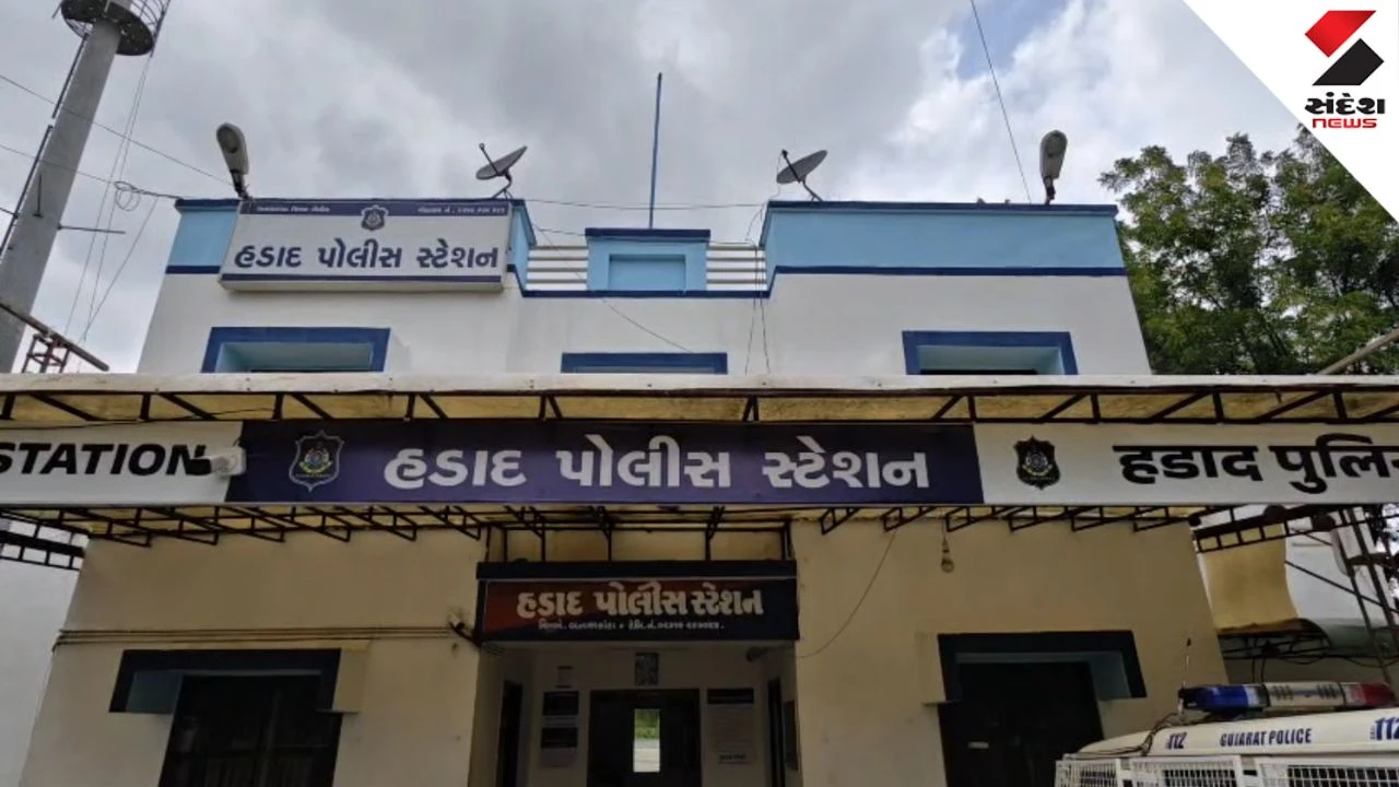 Banaskantha News: 'Looteri Dulhan' Gang Busted, 7 Arrested Including Bride from Hadad ambaji