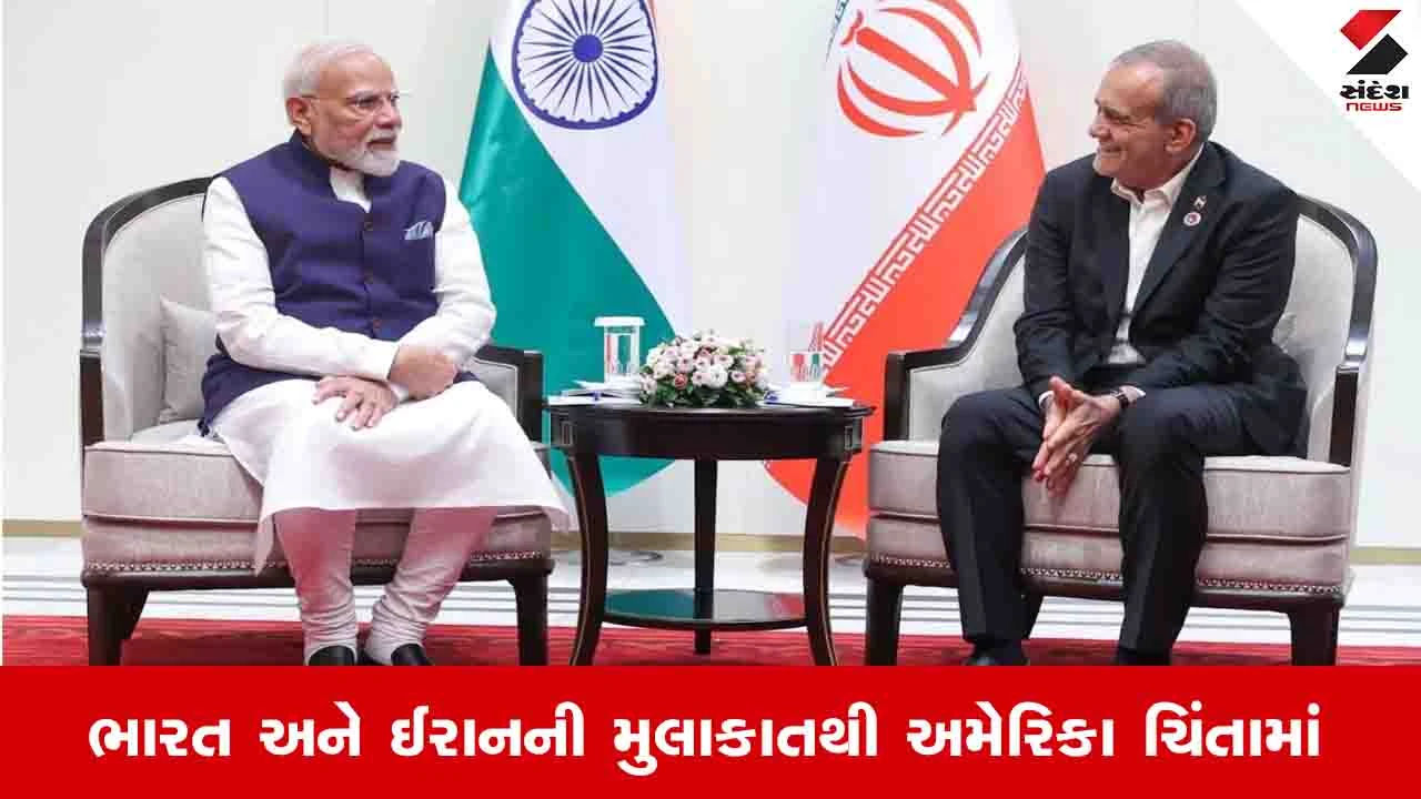PM મોદી અને ઈરાની રાષ્ટ્રપતિની મુલાકાતથી અમેરિકા નારાજ, માર્કો રુબિયોની ચેતવણી