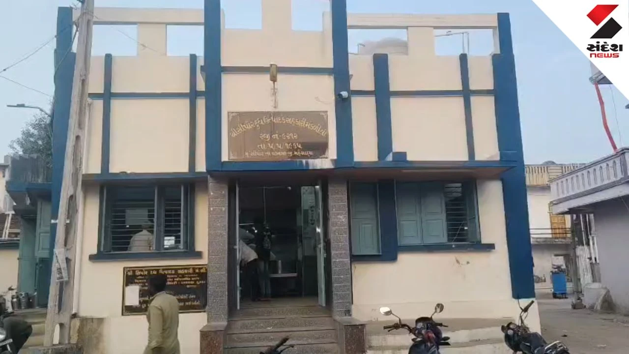 Mehsana News: Controversy Over Milk Sale at Sipor Village Dairy, Villagers Threaten Lockout