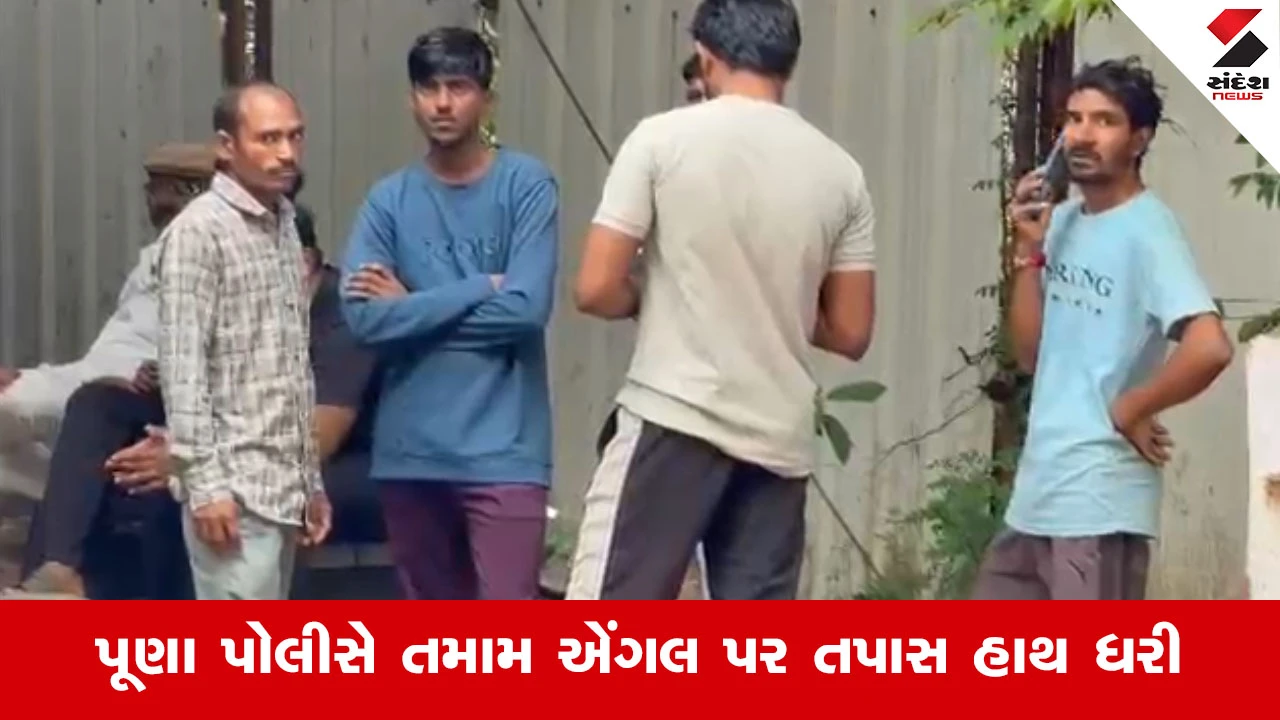 સુરતમાં મા-દીકરીના રહસ્યમય મોત!