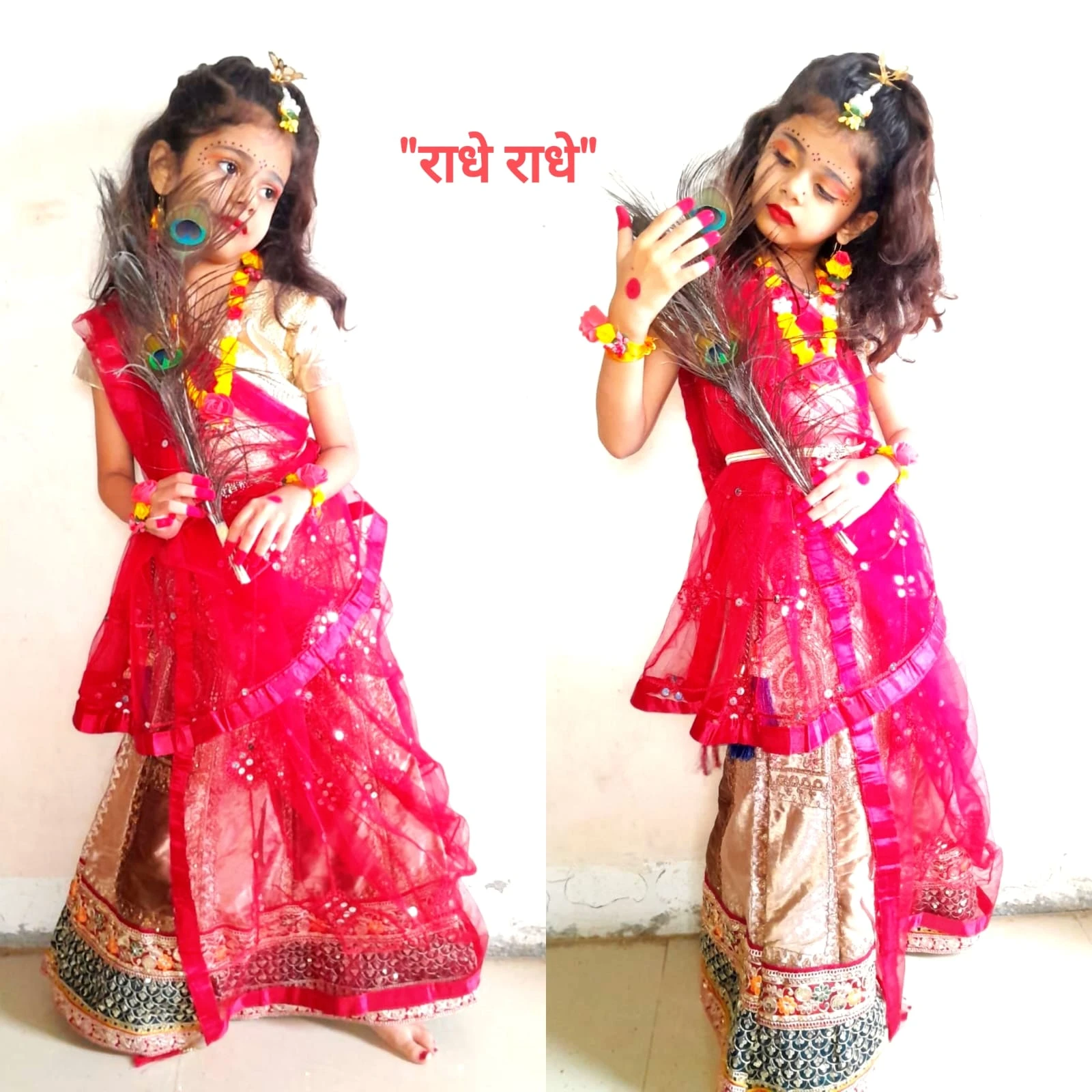 WhatsApp Image 2026-09-02 at 6.43.46 PM