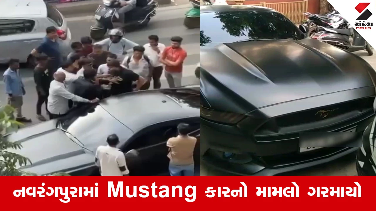 અમદાવાદમાં VVIP મસ્તાંગ કાર ચાલક આદિત્ય રાઠોડનો આતંક