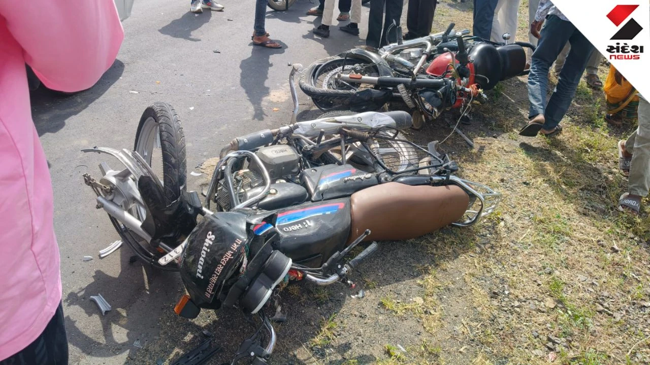 Ahmedabad News: Bike Accident Near Vasna Village On Dhandhuka-Limbdi Road