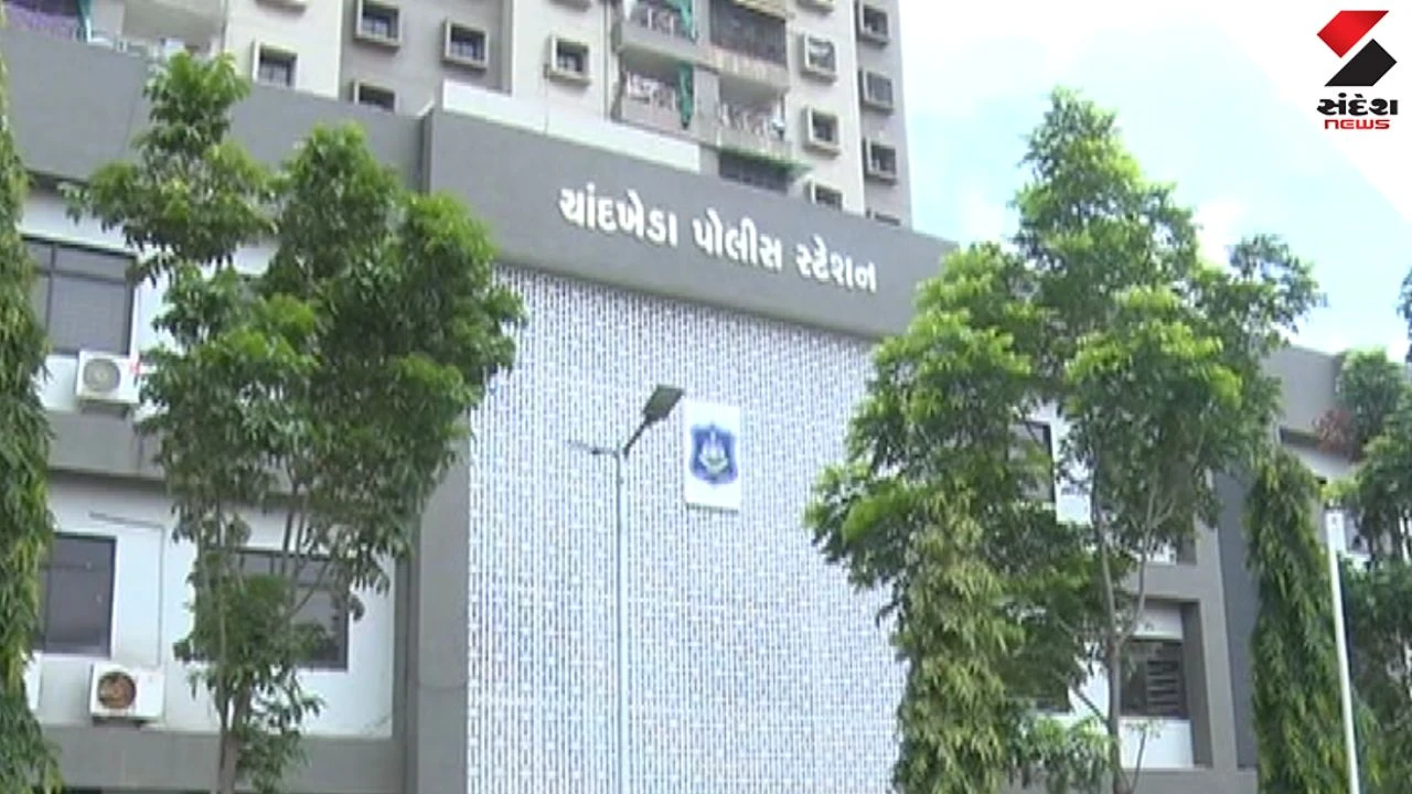 Ahmedabad News: Stepfather Arrested in Chandkheda for Molesting Minor Daughter