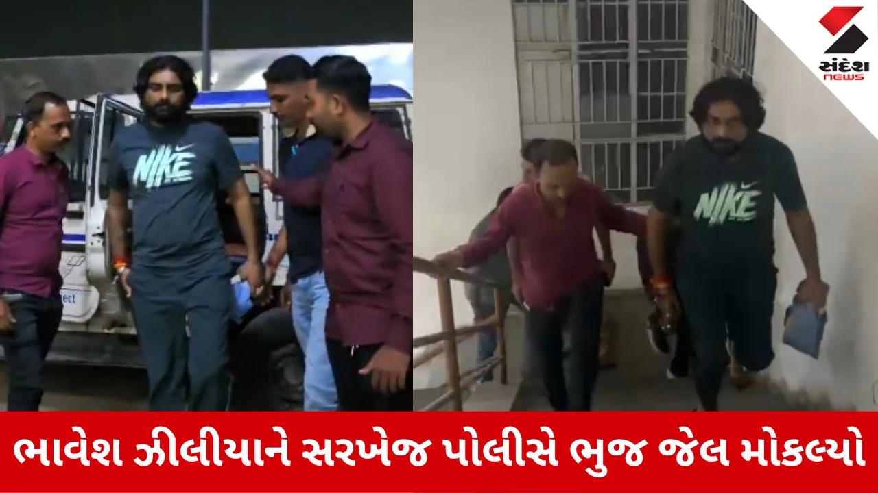 અમદાવાદ: મસ્તાની ગેંગના કુખ્યાત ભાવેશ જીલીયાની સરખેજ પોલીસે કરી અટકાયત, પાસા હેઠળ ભુજ જેલ મોકલાયો