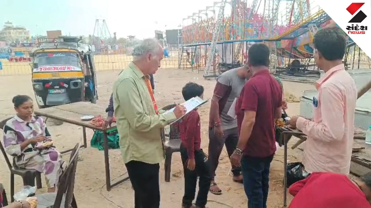 Porbandar Lok Mela: Food Safety Raid at Porbandar Lok Mela: 185 kg Unfit Food Destroyed