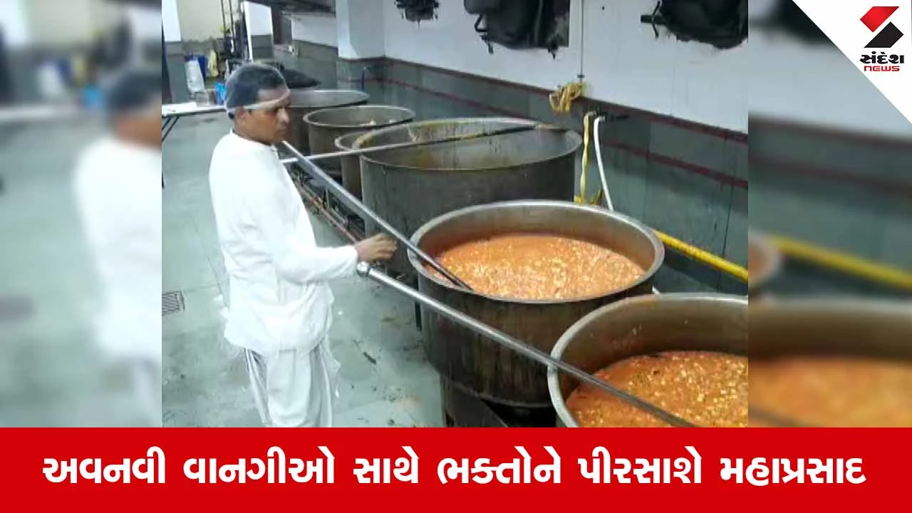 Ahmedabadના ઇસ્કોન મંદિરે કૃષ્ણ જન્મોત્સવની ભવ્ય ઉજવણી, હજારો ભક્તો માટે મહાપ્રસાદનું વિશિષ્ટ આયોજન