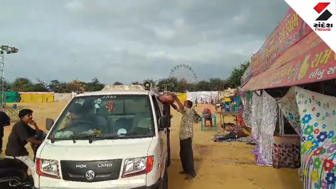 Porbandar Lok Mela: Food Safety Raid at Porbandar Lok Mela: 185 kg Unfit Food Destroyed