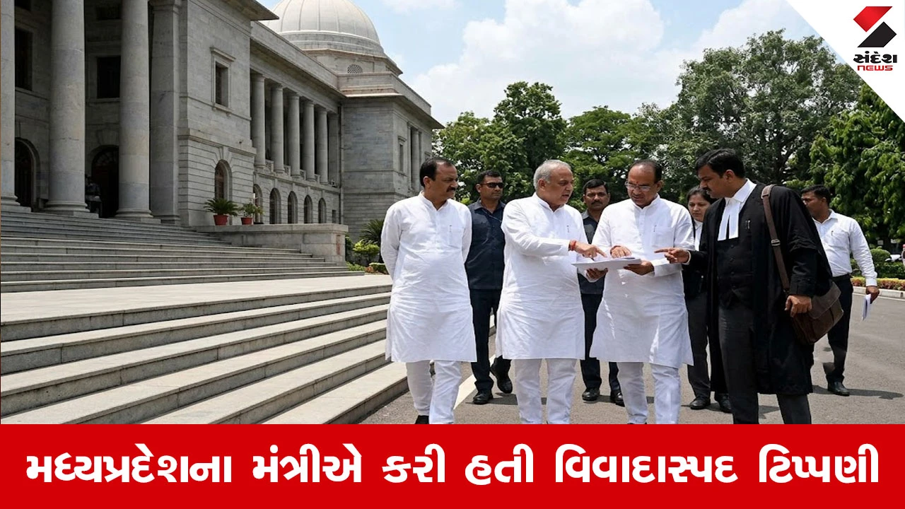 Sofia Qureshi controversy: વિજય શાહ સામે કેસ ચલાવવાની મંજૂરી કેમ નથી? જાણો 3 કાયાદાકીય પેચ