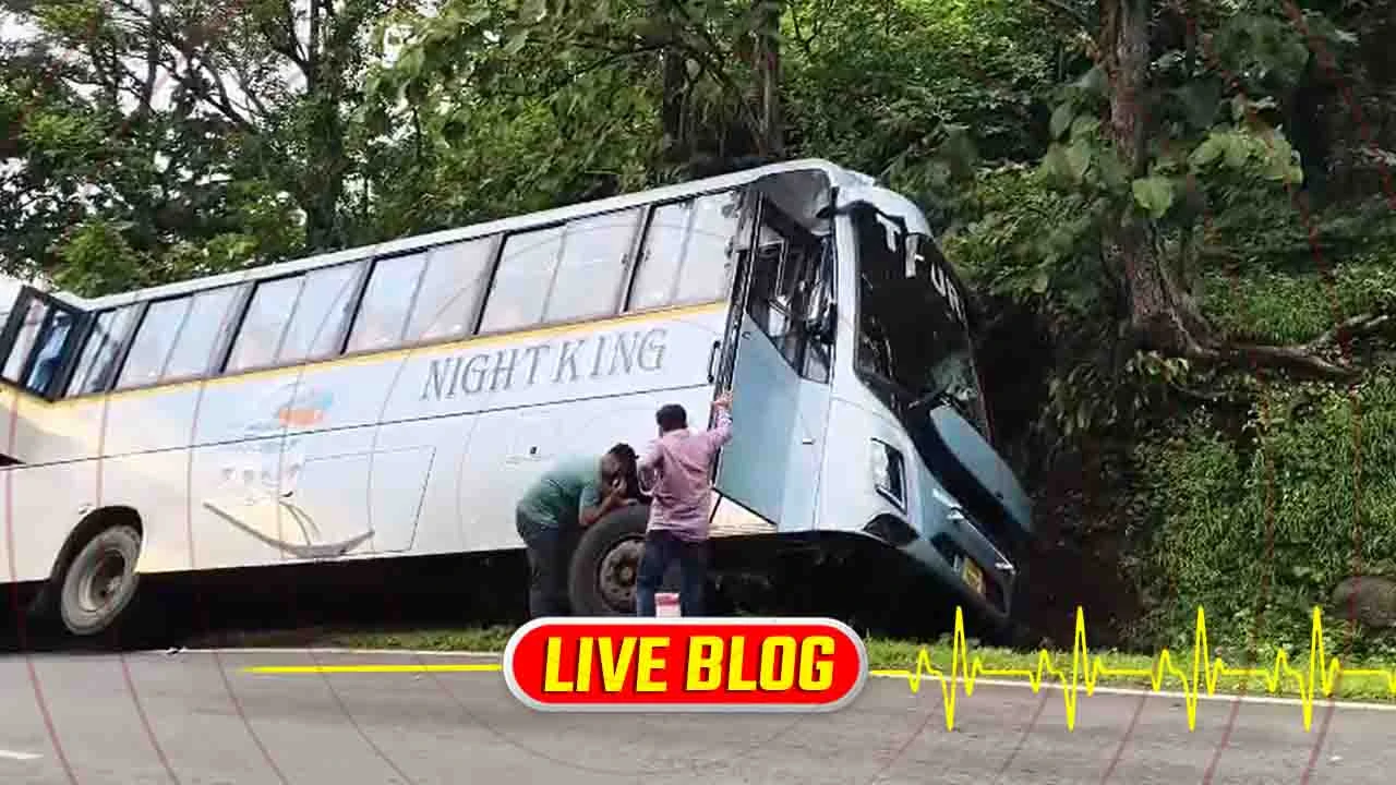 Gujarat Latest News Live: સાપુતારા નજીક અમદાવાદની ખાનગી ટ્રાવેલ્સનો અકસ્માત, બસમાં સવાર 54 મુસાફરોનો આબાદ બચાવ