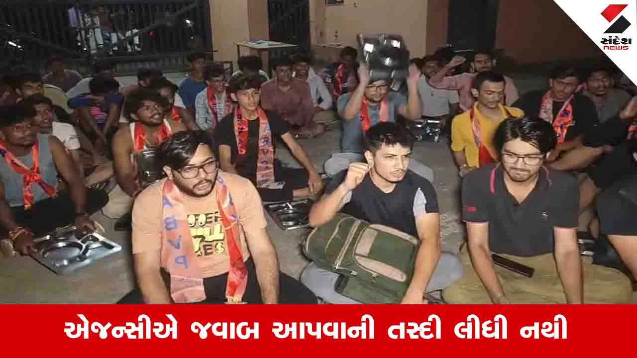 સુરત સમરસ હોસ્ટેલમાં વંદાવાળું ભોજન