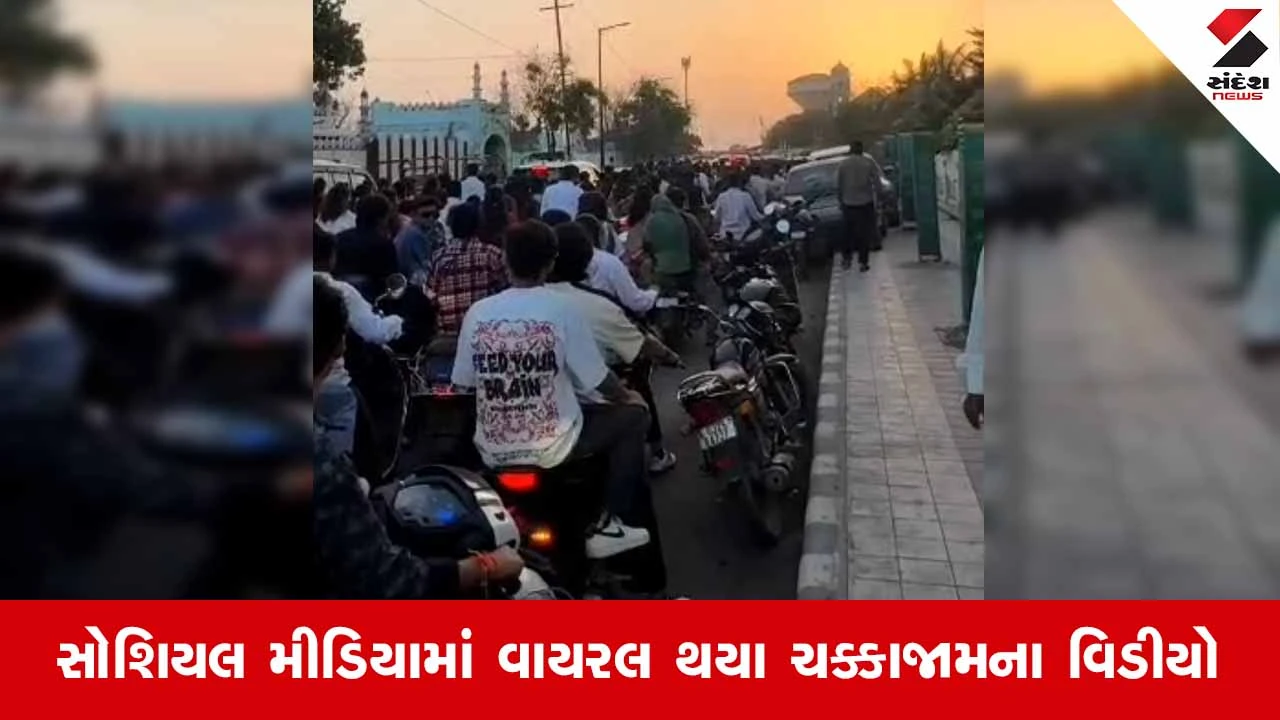 Porbandar News: જન્માષ્ટમી લોકમેળામાં ટ્રાફિકનો ભારે ચક્કાજામ, VIP કલ્ચર અને નબળી વ્યવસ્થા સામે લોકોમાં રોષ