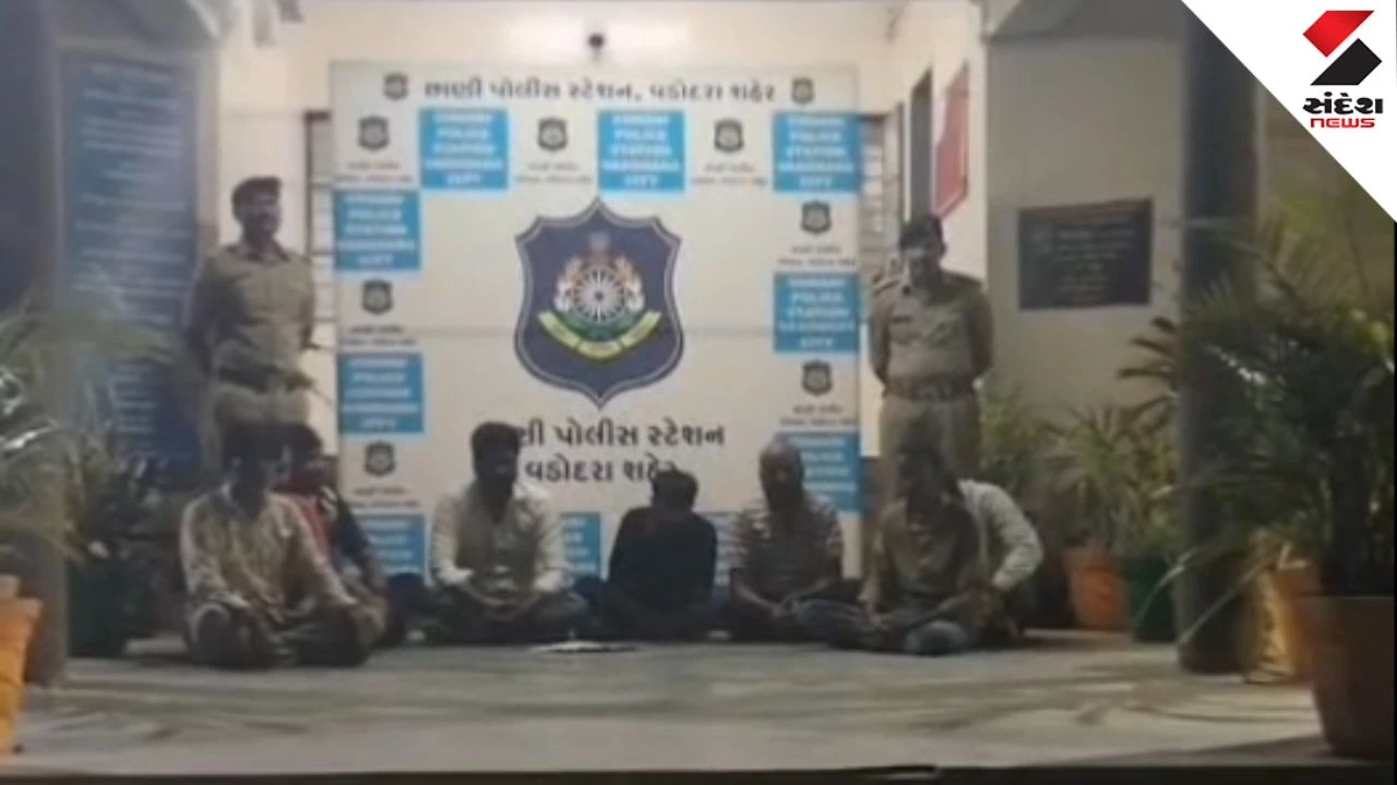 Vadodara News: Over 63 Gamblers Arrested During Janmashtami Raids