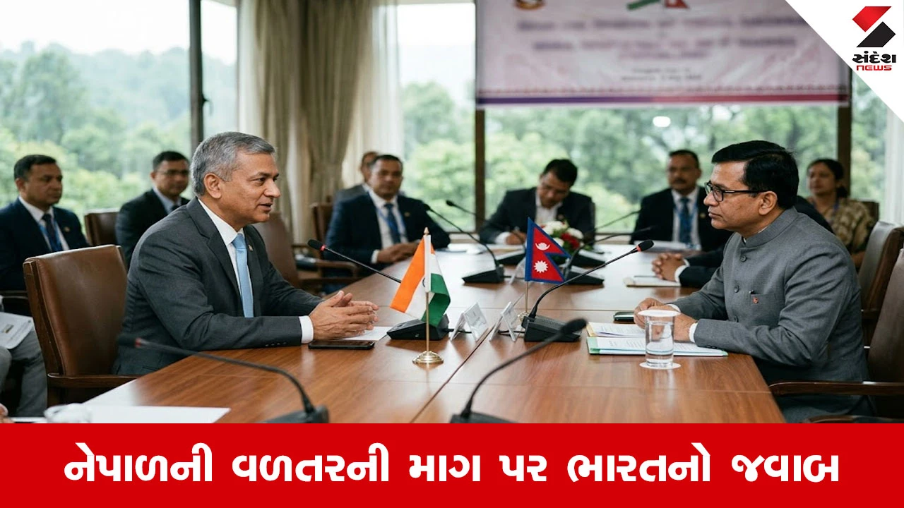 નેપાળે ક્લાઈમેટ કટોકટીના નુકસાન ભરપાઈની માંગ કરી!