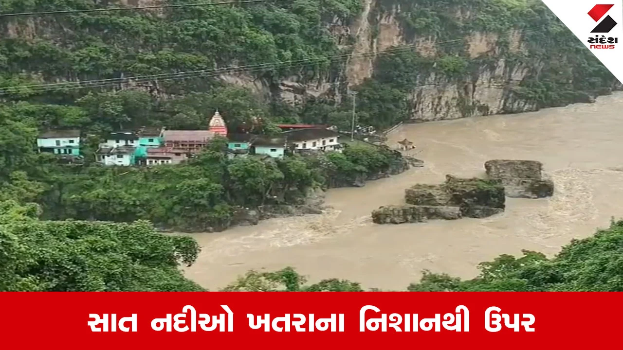 પટનામાં ગંગાએ 2016નો રેકોર્ડ તોડ્યો, 11 જિલ્લાઓ પર ખતરો