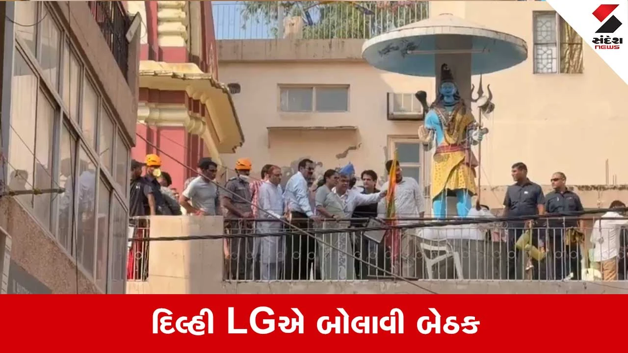 Satya Niketan Building Collapse: જવાબદારોને છોડવામાં નહીં આવે.. બિલ્ડિંગ ધરાશાયી મામલે CM રેખા ગુપ્તાનો કડક આદેશ