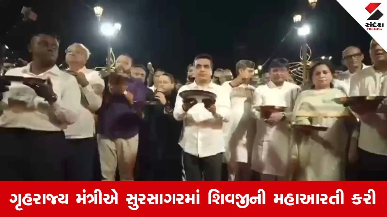 Vadodaraના સુરસાગર તળાવ ખાતે ભવ્ય કાર્યક્રમ: PM મોદીના આગમન પૂર્વે શહેર ભક્તિમય બન્યું