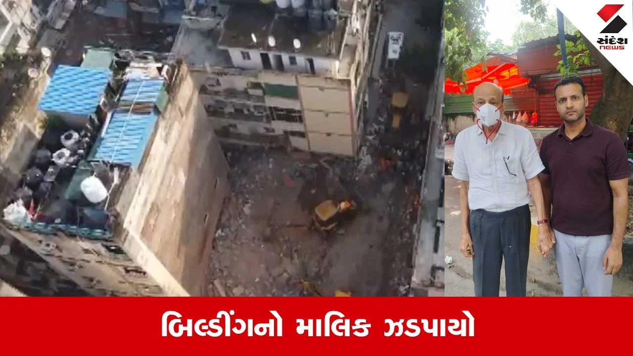 Satya Niketan Building Collapse: માલિક હરિરામ બંસલ ઝડપાયો, MCDના 5 અધિકારીઓ સસ્પેન્ડ