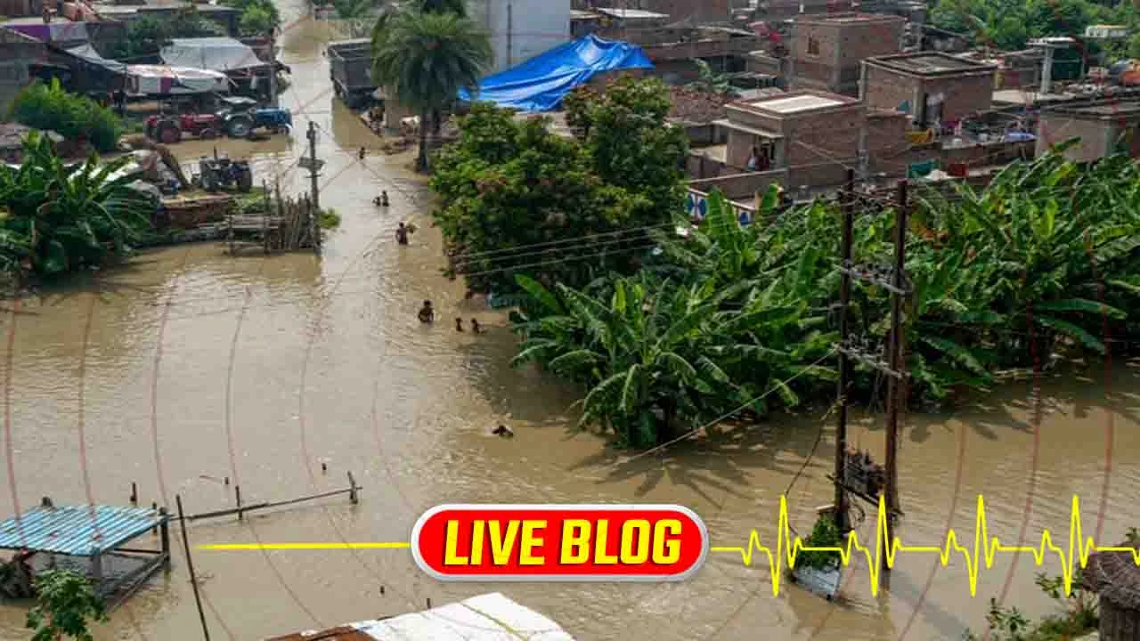 Gujarat Latest News Live : હવામાન વિભાગે દેશમાં સાત દિવસ સુધી ભારે વરસાદની આગાહી કરી, યુપી અને બિહારમાં વરસાદ ચાલુ