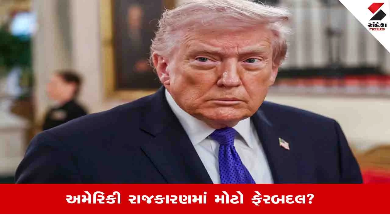 યુએસ મિડટર્મ ચૂંટણી: ઈરાન તણાવ ડોનાલ્ડ ટ્રમ્પ માટે સંકટ, બહુમતી ગુમાવવાનો ભય
