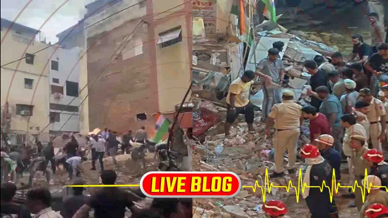 Gujarat Latest News Live : દિલ્હીમાં બિલ્ડિંગ ધરાશાયી થવાની ઘટના મુદ્દે હાઈકોર્ટમાં અરજી દાખલ, તાત્કાલિક સુનાવણી માટે કોર્ટની સંમતિ