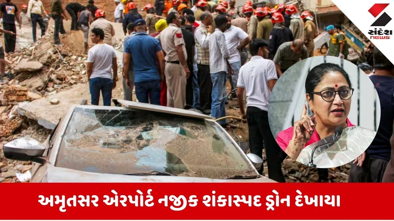 Delhiમાં 20-30 વર્ષ જૂના ભવનમાં હોસ્ટેલ કે નર્સિંગ હોમ ચલાવવાની મંજૂરી નહીં... સત્ય નિકેતન ઘટના બાદ રેખા ગુપ્તા લાલઘૂમ