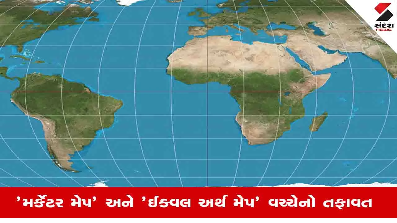 UN નકશા વિવાદ: કાશ્મીર પર ભારત-પાકિસ્તાન વચ્ચે ફરી ખટરાગ