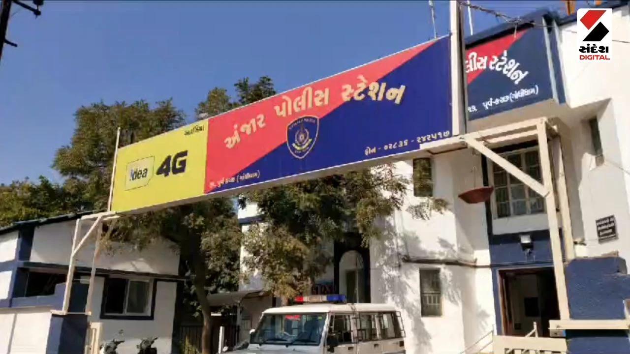Kutch Crime News: Anjar Murder case: Wife's Lover Kills Man, Cuts Body into Two Pieces