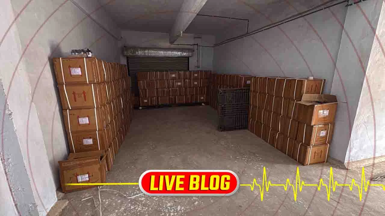 Gujarat Latest News Live : ગુજરાતમાં કોડીનયુક્ત દવાઓના ગેરકાયદે વેચાણ અને ગેરઉપયોગ સામે તંત્રની લાલ આંખ