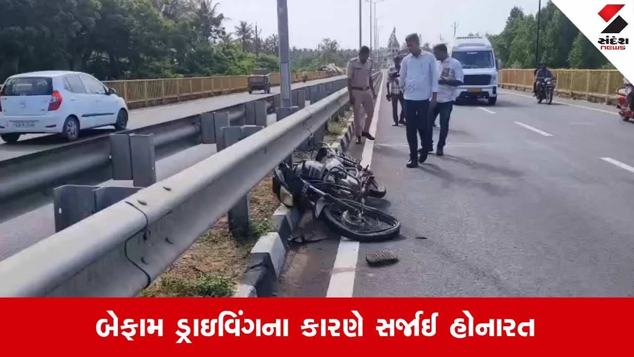 Junagadhના માંગરોળ બાયપાસ પર ગોઝારો અકસ્માત: એક યુવકનું મોત!