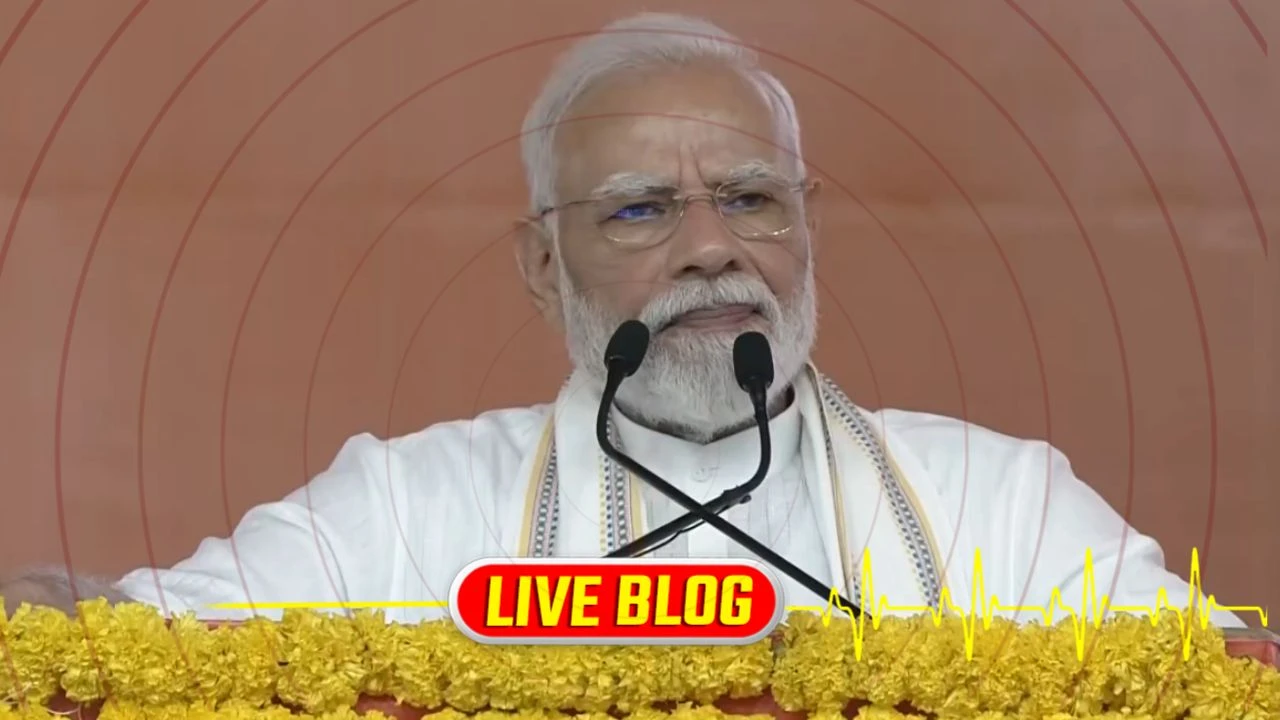Gujarat Latest News Live : મુંબઈમાં PM મોદીના કાર્યક્રમ સ્થળે મોટી સુરક્ષા ચૂક, નકલી PMO અધિકારી અને બંદૂક સાથે 2 શંકાસ્પદ ઝડપાયા