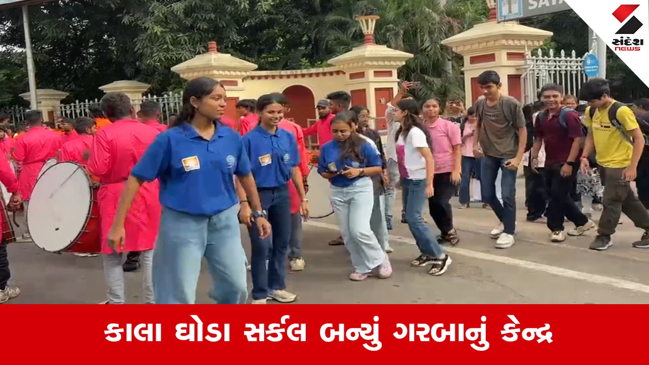 PM Modi In Gujarat LIVE : PM મોદીના વડોદરા આગમન પૂર્વે સંસ્કારી નગરીમાં અનોખો ક્રેઝ, કાલા ઘોડા સર્કલ પર Gen Z યુવાનો ગરબે ઘૂમ્યા