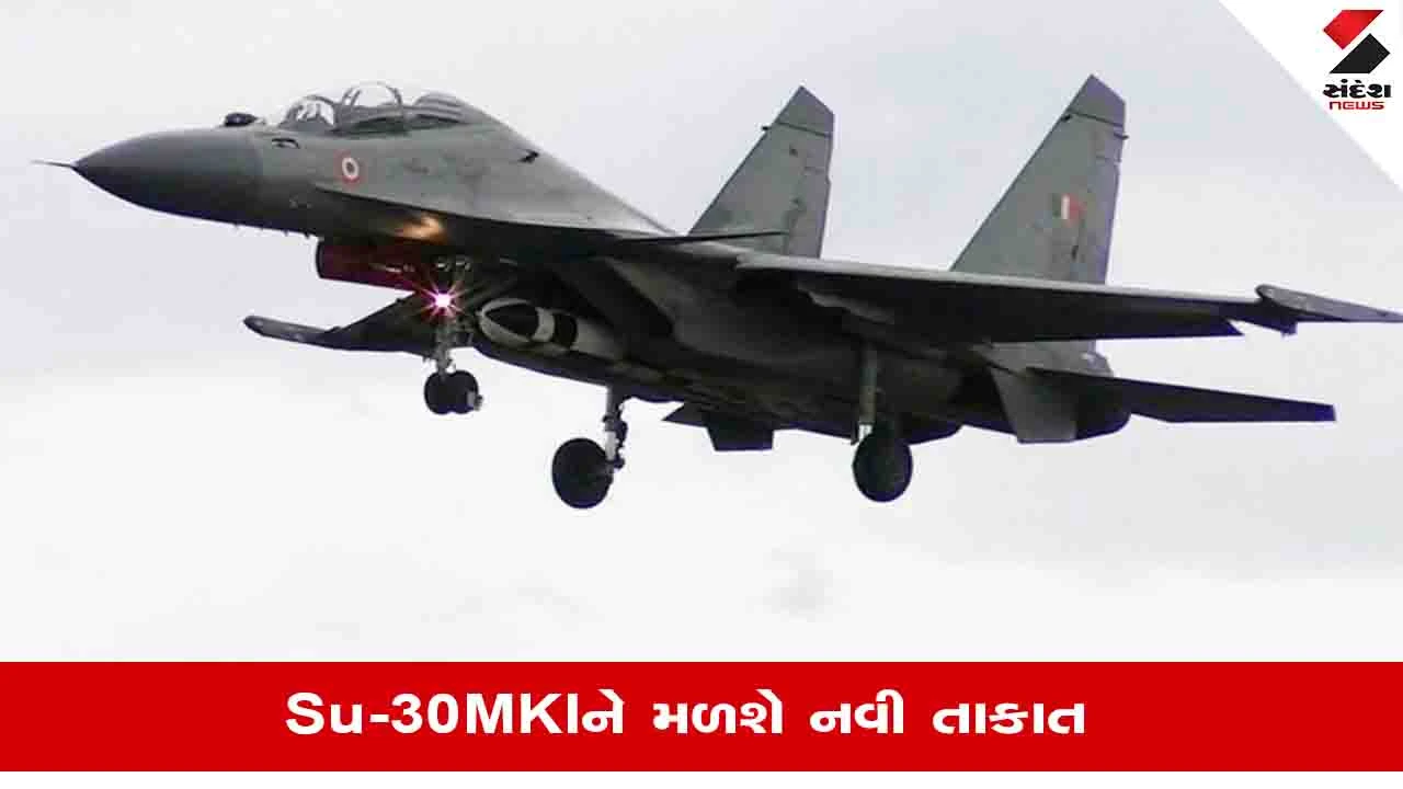 BRICS Summit 2026: Su-30MKI માટે 300 km રેન્જ ધરાવતી રશિયન RVV-BD મિસાઈલ ડીલ પર નજર