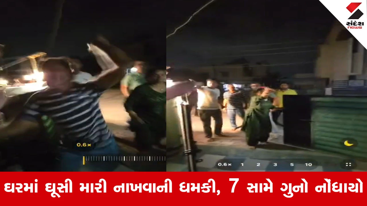 Mehsanaમાં પાડોશી બન્યા જાનના દુશ્મન! મહિલા ડોક્ટરના ઘરમાં ઘૂસી હુમલો કરાતાં સોસાયટીમાં દહેશતનો માહોલ