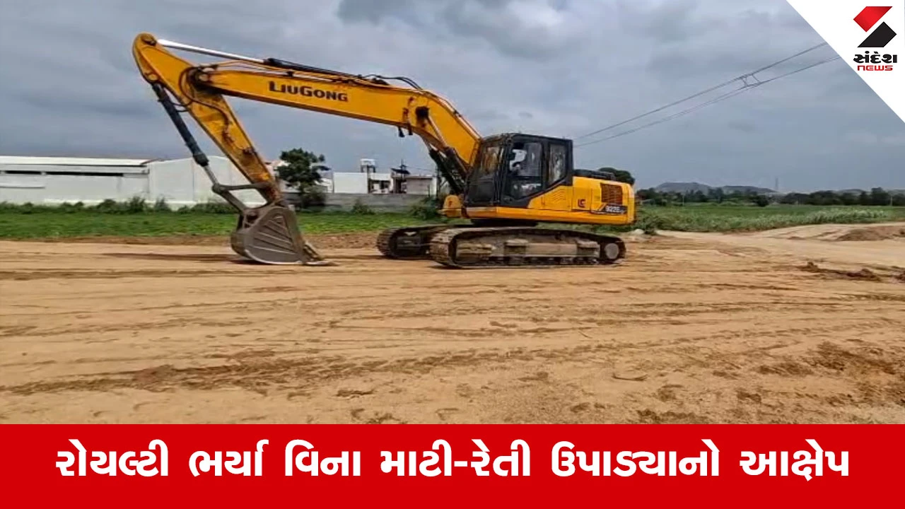 સાબરકાંઠામાં નેશનલ હાઇવે નિર્માણમાં ગૌચર જમીનનો વિનાશ અને માટી ચોરીનું મોટું કૌભાંડ