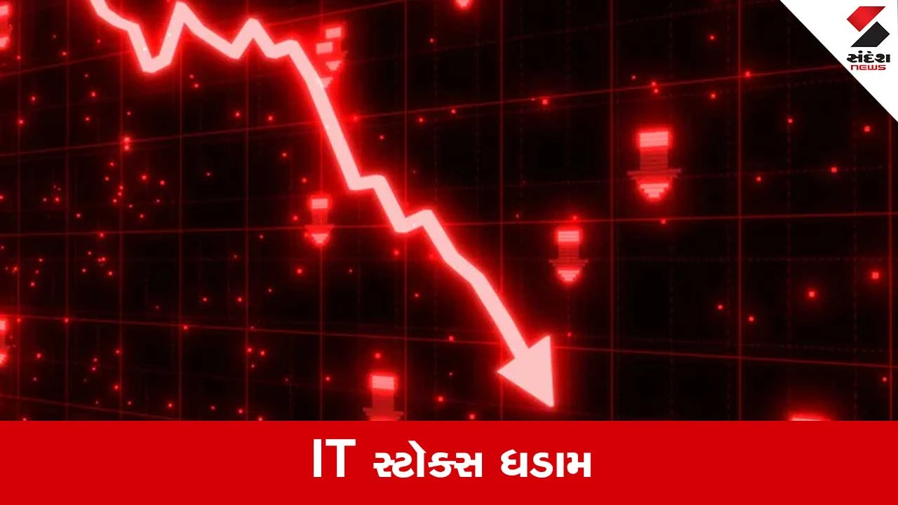 ક્રૂડ ઓઇલ 100 ડોલર નજીક, સેન્સેક્સ 515 પોઇન્ટ ગગડ્યો