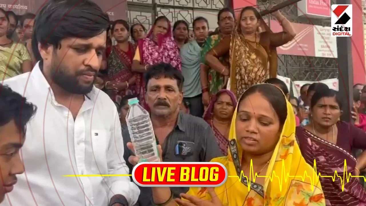 Gujarat Latest News Live: GSFC ગેસ ગળતર કેસમાં મોટો નિર્ણય, મૃતકના પરિવારને 18.51 લાખનું વળતર અને નોકરીની જાહેરાત