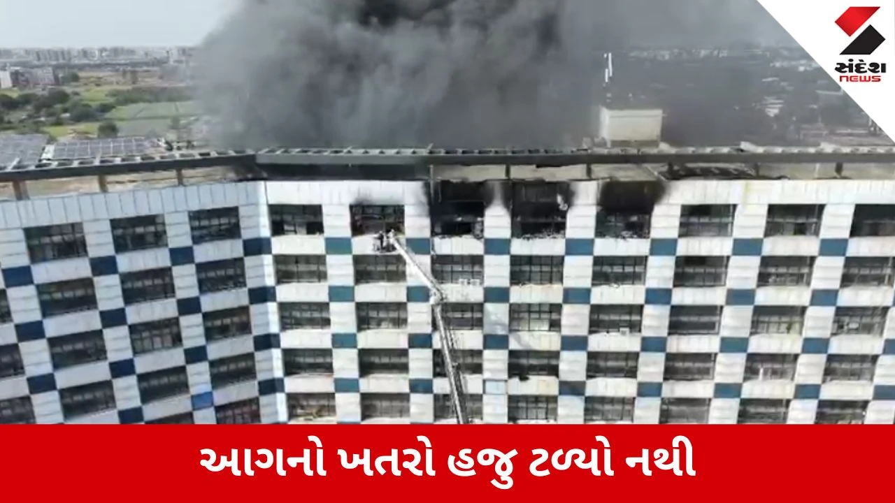 Surat : 17 કલાક બાદ પણ શ્યામ સંગિની માર્કેટની આગ બેકાબૂ, કુલિંગ વચ્ચે ફરી ભડકો, વધુ 3 દુકાનો ઝપેટમાં