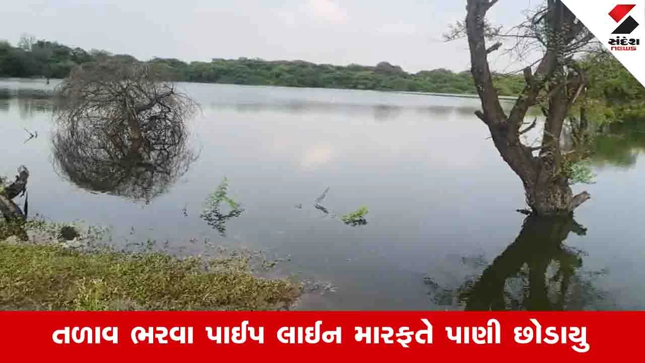 મહેસાણાના ભીમપુર વરસંગ તળાવમાંથી પાણી છોડાયું