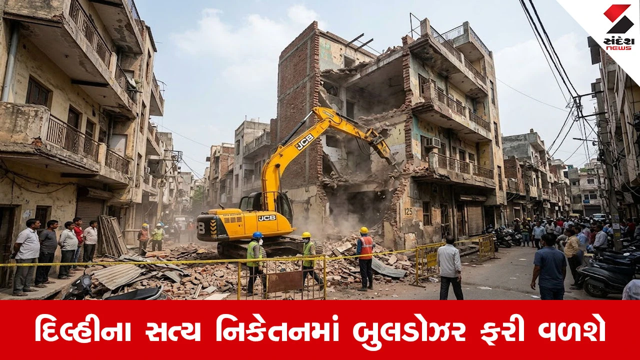 દિલ્હીમાં 51 જર્જરિત ઇમારતો સામે MCDની મોટી કાર્યવાહી