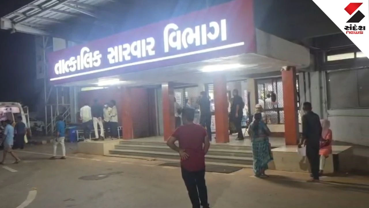 Gandhinagar Wall Collapse Live